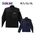 画像1: (28%引) サンライン クラシカルフリースジャケット SUW-15605 M L LL 3L ブラック ネイビー フィッシング ジャンパー ウエア 磯釣り 船 ルアー 釣具 (2026年新製品 10月発売予約) (1)