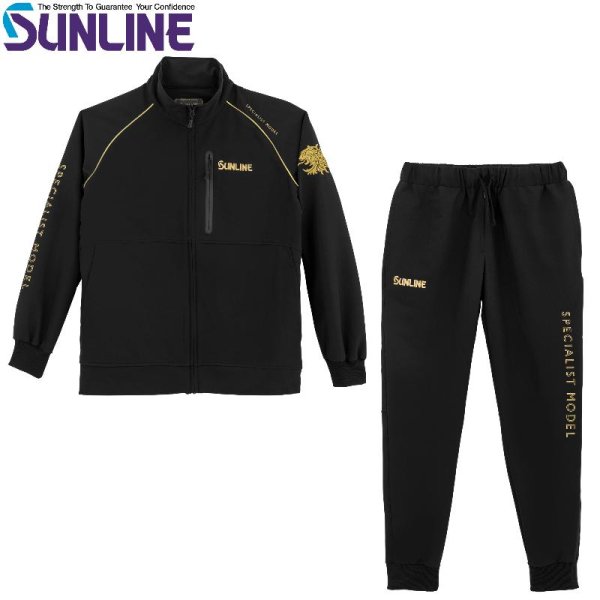 画像2: (28%引) サンライン アクティブジャージスーツ SUW-02604 S M L LL 獅子ゴールド SUNLINEシルバー フィッシング 防寒ウエア 磯釣り 鮎 船 ルアー 釣具 (2026年新製品 10月発売予約)