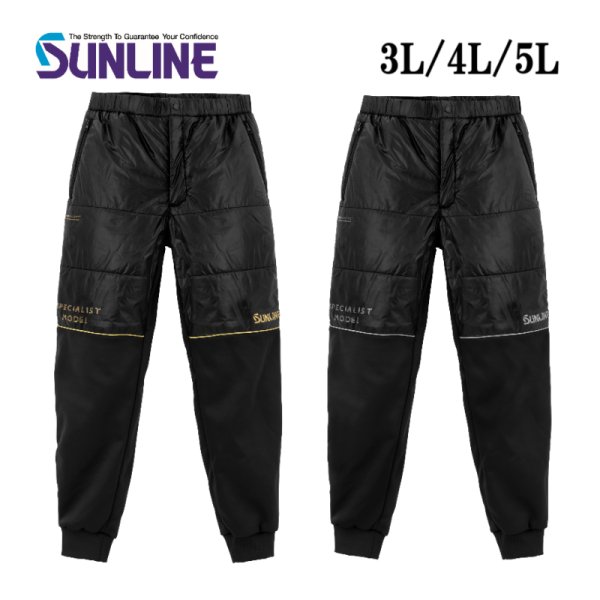画像1: (28%引) サンライン サーモライトインナーパンツ SUW-02602 3L 4L 5L 獅子ゴールド SUNLINEシルバー フィッシング ズボン 防寒ウエア 磯釣り 鮎 船 ルアー (2026年新製品 10月発売予約)