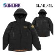 画像1: (28%引) サンライン サーモライトパーカー SUW-02603 3L 4L 5L 獅子ゴールド SUNLINEシルバー フィッシング ジャンパー 防寒ウエア 磯釣り 船 ルアー 釣具 (2026年新製品 10月発売予約) (1)