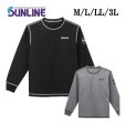 画像1: (28%引) サンライン サーマルロングスリーブシャツ SUW-04601 ブラック グレー M L LL 3L フィッシングウエア 磯釣り 鮎 船 ルアー (2026年新製品 9月発売予約) (1)