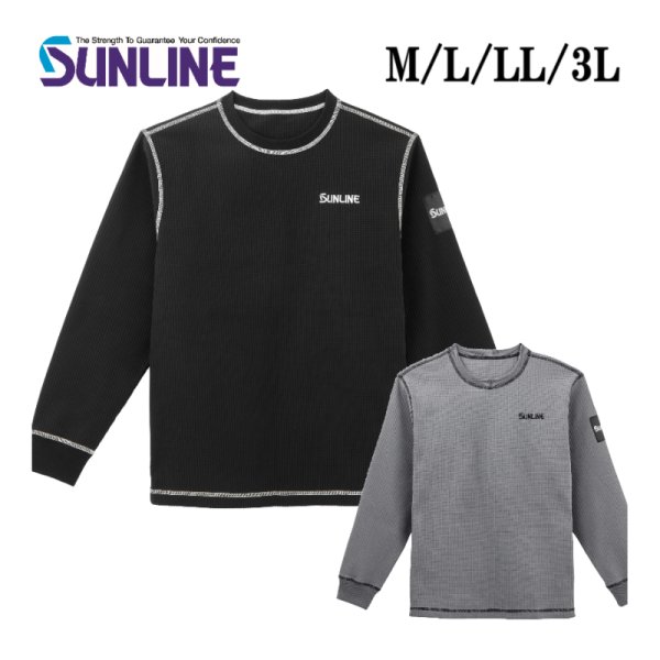 画像1: (28%引) サンライン サーマルロングスリーブシャツ SUW-04601 ブラック グレー M L LL 3L フィッシングウエア 磯釣り 鮎 船 ルアー (2026年新製品 9月発売予約)