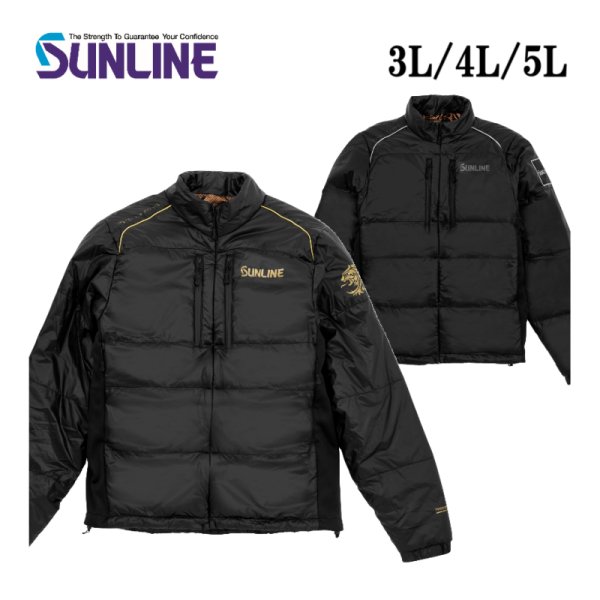 画像1: (28%引) サンライン サーモライトインナージャケット SUW-02601 3L 4L 5L ゴールド シルバー フィッシング ジャンパー 防寒ウエア 磯釣り 船 ルアー 釣具 (2026年新製品 10月発売予約)
