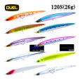 画像1: DUEL ハードコア RS12 120S 26g シンキング F1299 デュエル シーバス ソルトミノー ルアー 釣り具 (1)