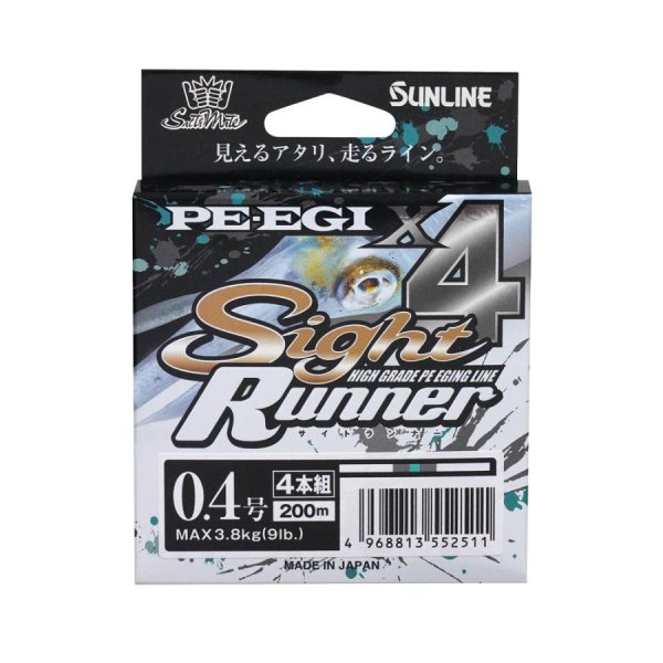 画像3: (40%引) サンライン PE-EGI Sight Runner×4 0.4号 0.5号 200m PEエギ サイトランナーx4 エギング ルアー 国産PEライン 日本製 釣り具 釣糸 ライン