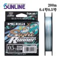 (40%引) サンライン PE-EGI Sight Runner×8 0.4号 0.5号 200m PEエギ サイトランナーx8 エギング ルアー 8本組PEライン 日本製 釣り具 釣糸 ライン