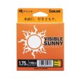 画像3: (40%引) サンライン 磯スペシャル ビジブルサニー 1.5号 1.75号 2号 2.5号 3号 4号 5号 150m ナイロン 道糸 ハリス 磯用 日本製 国産ライン (3)