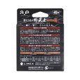 画像5: (40%引）サンライン 黒鯛ISM 落とし込み野武士 マーク2II 0.8号 1号 1.25号 100m フロロカーボン ハリス 磯 日本製 釣り具 釣糸 ライン (5)