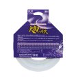画像4: (40％OFF) サンライン 大物ハリス ナイロン 50号 50m 国産 ショックリーダー 日本製 国産 釣り具 釣糸 ライン (4)
