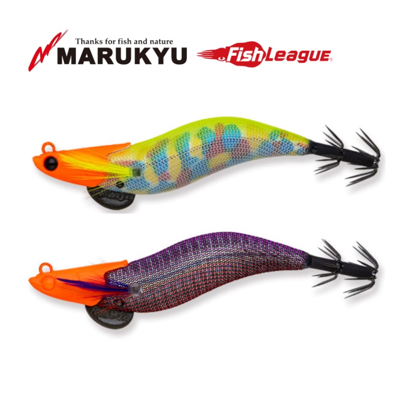 (20％OFF) マルキュー ダートマックス オモリグSP 2.5号 10.3g OR12 OR14 フィッシュリーグ エギリー イカメタル スッテ エギングルアー