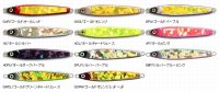 画像1: DUEL デュエル ブランカタチ魚SP 125g