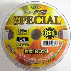 画像1: 【75%引】ゴーセン メーターテクミースペシャル 5号100m連結 (1)