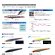 画像6: DUEL ハードコア モンスターショット S 110 50g 2021年新製品 デュエル シンキングペンシル シーバス ソルトミノー 青物ルアー F1208 (6)