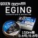 画像1: ゴーセン アンサー エギング PEx4 0.6号(12LB) 0.8号(14LB) 150ｍ巻き 色分け ANSWER EGING PE×4 日本製 国産PEライン (1)