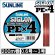 画像1: サンライン シグロン PEx4 0.6号 0.8号 1号 1.2号 1.5号 2号 2.5号 3号 4号 200m巻 マルチカラー 5色分け シグロン×4 日本製 国産PEライン (1)