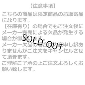 画像5: マルキュー ハイエンドジップアップシャツ 02 ブラック レッド S M L LL 3L フィッシング ウエア 釣具 磯釣り 鮎 船 ルアー (5)