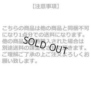 画像5: 23%OFF マルキュー へらパラソル MQ-01 レッド フィッシング 日除け傘 釣り具 へら釣り 磯釣 鮎 船 ルアー 18479  (5)