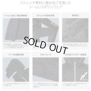 画像7: (25%引) マルキュー シームレスダウンジャケット MQ-01 ブラック M L LL 3L 磯釣り 鮎 船 ルアー ストレッチ 撥水加工 防寒ジャンパー ウエア (7)