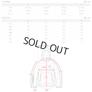画像8: (25%引) マルキュー シームレスダウンジャケット MQ-01 ブラック M L LL 3L 磯釣り 鮎 船 ルアー ストレッチ 撥水加工 防寒ジャンパー ウエア (8)