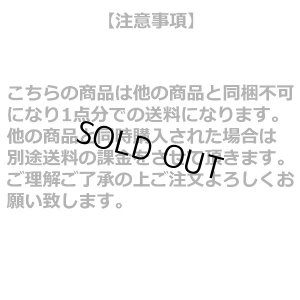 画像5: (28%引) サンライン ハードバッカン 40cm ホワイト ステータス フィッシング バック 道具入れ 釣り具 磯釣り 鮎 船 ルアー SB-233 (2024年新製品) (5)