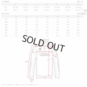 画像5: (23%引) マルキュー ジップアップシャツ TR-01 ブラック 4L 6L 磯釣り 鮎 船 ルアー ストレッチ 吸汗速乾 ウエア (2024年 新製品) (5)