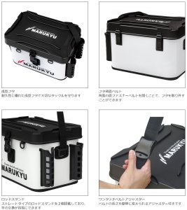 画像2: マルキュー プライムエリア タックルストレージ PA-03 オリーブ フィッシング バッグ 釣具 エサ入れ 道具入れ 磯釣り 鮎 船 ルアー 18460 (2)