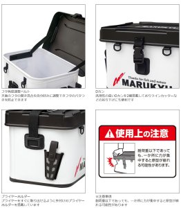 画像3: マルキュー プライムエリア タックルストレージ PA-03 オリーブ フィッシング バッグ 釣具 エサ入れ 道具入れ 磯釣り 鮎 船 ルアー 18460 (3)