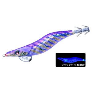 画像9: DUEL 3.5号 19g EQ Egi エギ オリジナル デュエル ヨーヅリ アオリイカ エギングルアー 餌木 A1833 (9)