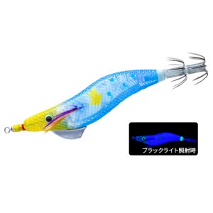 画像9: DUEL 2号 6g ウルトラオモリグ (スローシンキング) 2.0号 スッテ イカメタル 一つスッテ ひとつスッテ エギ ヨーヅリ デュエル A1814 (9)