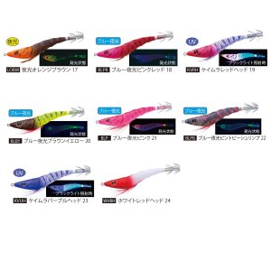 画像5: DUEL EZ-スリム 95 (イージースリム) デュエル ヨーヅリ 餌木 一つスッテ イカメタル ゲーム (5)