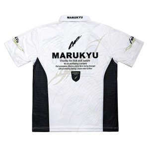 画像2: (23%引) マルキュー ドライポロシャツ TR-01 (半袖) M L LL ホワイト 磯釣り 鮎 船 ルアー ストレッチ 吸汗速乾 ウエア 18444 18445 18446 (2025年 新製品) (2)