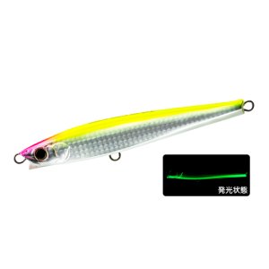 画像5: DUEL ハードコア モンスターショット S 140 100g デュエル ヨーヅリ シンキングペンシル シーバス ソルトミノー ルアー F1245 (5)