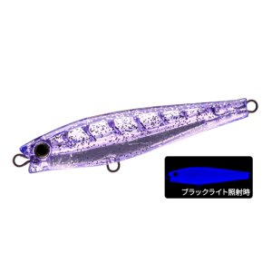 画像21: DUEL ハードコア モンスターショット S 95 40g デュエル ヨーヅリ シンキングペンシル シーバス ソルトミノー ルアー F1196 (21)