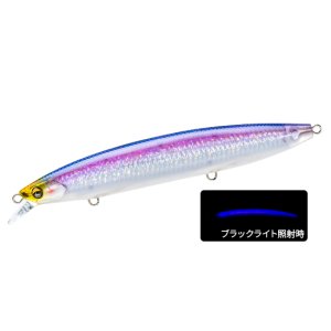 画像5: DUEL ソニックブーム SBミノー 125S 27g シンキング デュエル ヨーヅリ シーバス ソルトミノー ルアー F1267 (5)