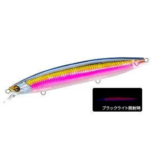 画像4: DUEL ソニックブーム SBミノー 125S 27g シンキング デュエル ヨーヅリ シーバス ソルトミノー ルアー F1267 (4)