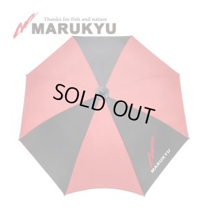 画像1: 23%OFF マルキュー へらパラソル MQ-01 レッド フィッシング 日除け傘 釣り具 へら釣り 磯釣 鮎 船 ルアー 18479  (1)