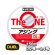 画像1: DUEL The ONE ザ ワン アジング 150m巻 0.2号 0.3号 0.4号 デュエル 日本製 国産ポリエチレンフュージョンライン (1)