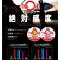 画像3: DUEL The ONE ザ ワン アジング 150m巻 0.2号 0.3号 0.4号 デュエル 日本製 国産ポリエチレンフュージョンライン (3)