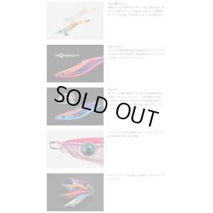 画像8: 【31%引 ヤマシタ エギ王 サーチ SEARCH シャロー3号 15.5g 490グロー ネオンブライト ラトル入り 3.0号 エギングルアー アオリイカ 餌木 ヤマリア (8)