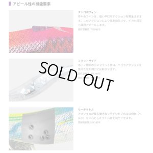 画像7: 【31%引 ヤマシタ エギ王 サーチ SEARCH シャロー3号 15.5g 490グロー ネオンブライト ラトル入り 3.0号 エギングルアー アオリイカ 餌木 ヤマリア (7)