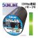 画像1: サンライン シグロン PEx4 ブレイド ライトグリーン 1号 1.2号 1.5号 2号 各種 1200ｍ連結 シグロン×4 国産 日本製PEライン SIGLON (1)