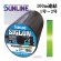 画像1: サンライン シグロン PEx4 ブレイド ライトグリーン 1号 1.2号 1.5号 2号 100m連結 シグロンx4 国産 日本製PEライン (1)
