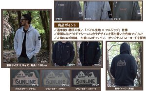 画像8: (28%引) サンライン フルジップパイルパーカー M L LL ブラック アッシュ グリーン SUW-15507 フィッシング ウエア 磯釣り 鮎 船 ルアー 釣具 (2025年) (8)