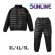 画像1: (28%引) サンライン サーモライトインナースーツ S M L LL ブラック SUW-01501 フィッシング 防寒服 ウエア 磯釣り 鮎 船 ルアー 釣具 (2025年予約11月発売) (1)