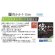 画像2: (40%引) サンライン 黒鯛ISM 筏かかりGate 1号 1.25号 1.5号 1.75号 2号 2.5号 3号 180m フロロカーボン ハリス 磯 船 ルアー 日本製 釣り糸 国産ライン (2)