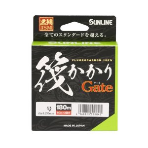 画像3: (40%引) サンライン 黒鯛ISM 筏かかりGate 1号 1.25号 1.5号 1.75号 2号 2.5号 3号 180m フロロカーボン ハリス 磯 船 ルアー 日本製 釣り糸 国産ライン (3)