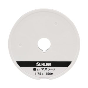 画像4: (40%引) サンライン 磯スペシャル マスラード 1.35号 1.5号 1.75号 2号 2.25号 2.5号 3号 4号 5号 150m ナイロン 道糸 ハリス 磯用 日本製 国産ライン (4)