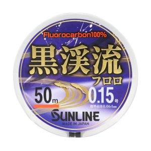 画像4: (40%引）サンライン 黒渓流フロロ 0.15号 0.175号 0.2号 0.25号 0.3号 0.4号 0.5号 0.6号 0.8号 1号 1.25号 1.5号 50m フロロカーボン ハリス 磯 鮎 日本製 国産ライン (4)