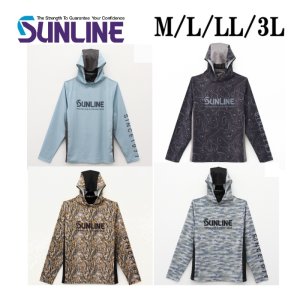 画像1: (28%引) サンライン BUGOFF クイックドライフーディー SUW-04604CW M L LL 3L パーカー フィッシングウエア 磯釣り 鮎 船 ルアー 釣り具 (2026年新製品予約4月発売) (1)