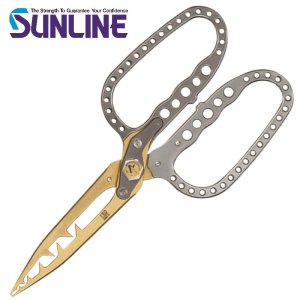 画像3: (15%引) サンライン MST 松山 うおばさみ 単品 ゴールド ガンメタ シルバー フィッシング 魚つかみ 魚バサミ 磯釣り 鮎 船 ルアー 釣り具 (2026年新製品 発売時期未定予約) (3)